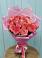 Букет 15 Розовых роз Равель в Красноармейске Московской области