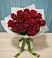 Букет Красные розы в Красноармейске Московской области