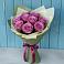 Букет Розы Фёрст Леди в Красноармейске Московской области