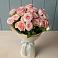 Букет Розовый шарм в Красноармейске Московской области